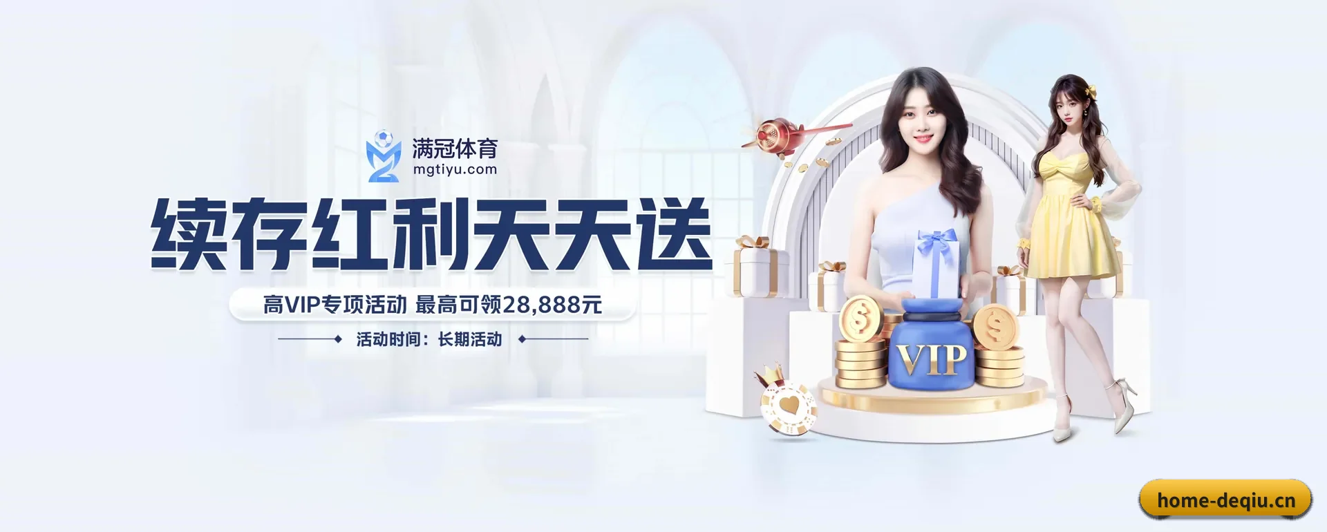 智能方面的换代
